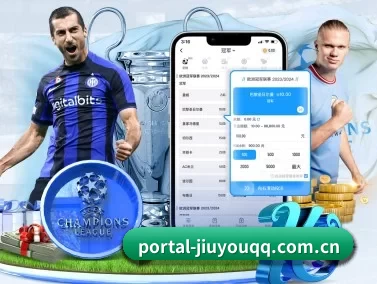 九游 APP